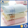 wholesale Multifunctional ultra premium quality holiday hand towels
